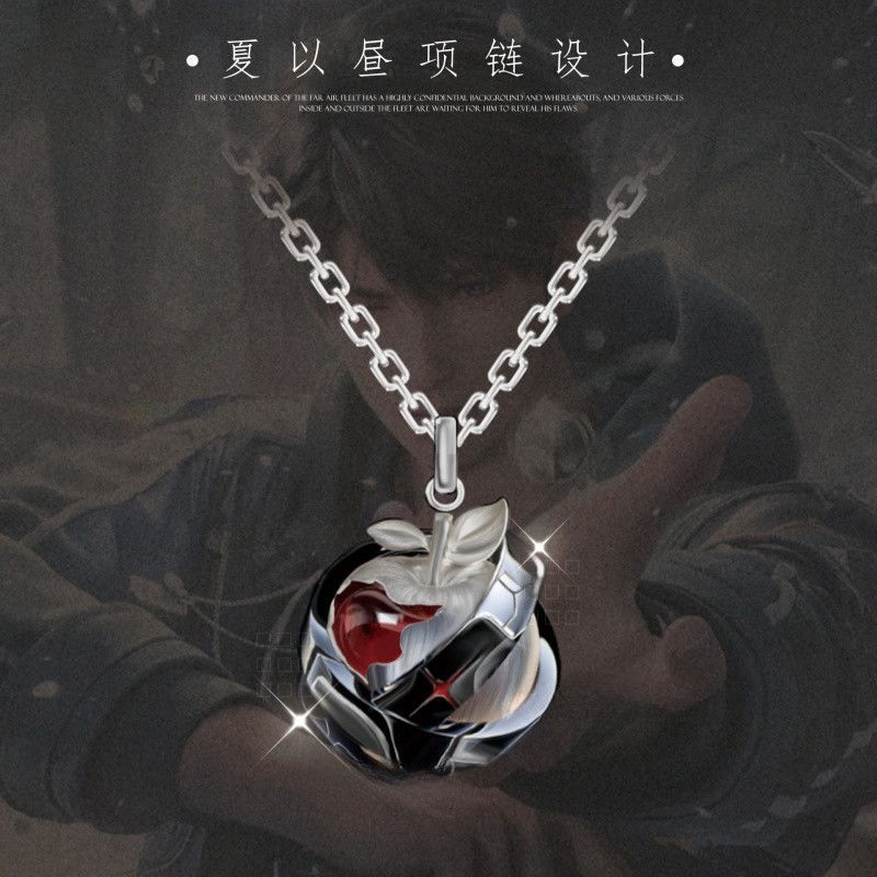 Anime Pendant Necklace - Love and Deepspace Caleb Pendant Necklace