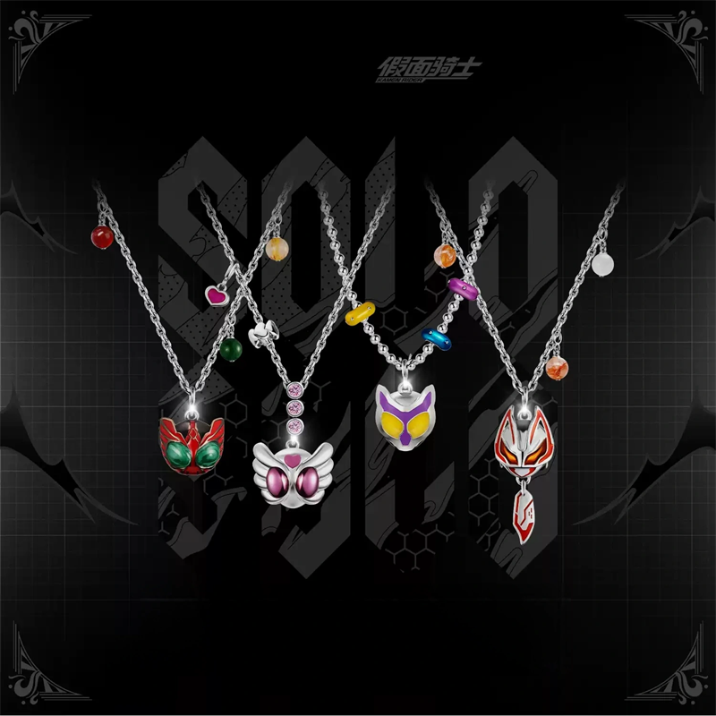 Anime Pendant Necklace - Kamen Rider Guilty Parfait KAMEN RIDER