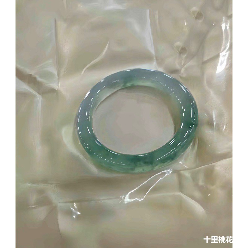 Natural Burmese Ice Jadeite Br - Bracelets recension och pris