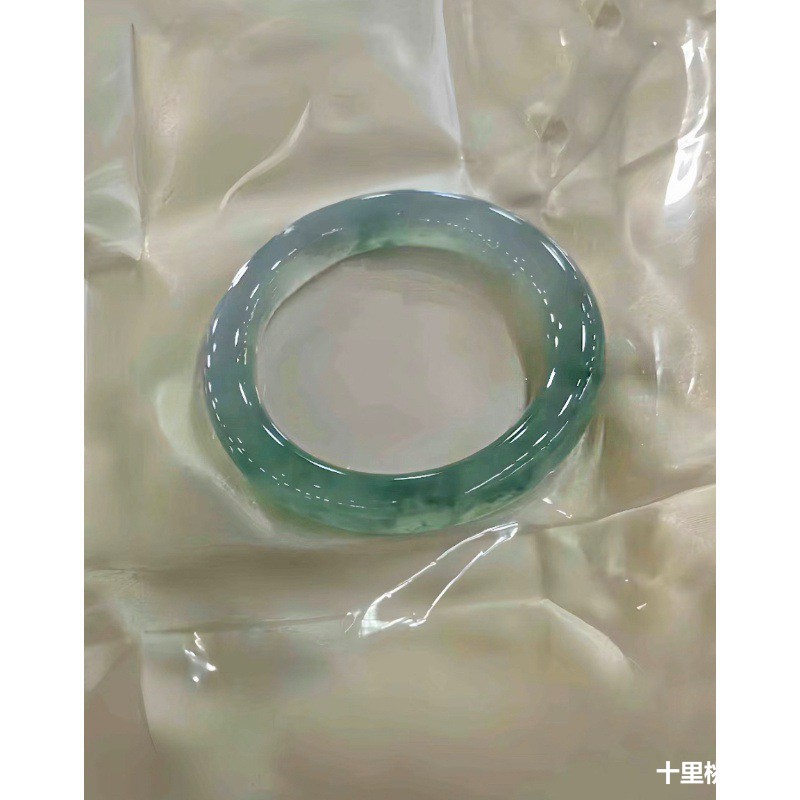 Natural Burmese Ice Jadeite Br - Bracelets recension och pris