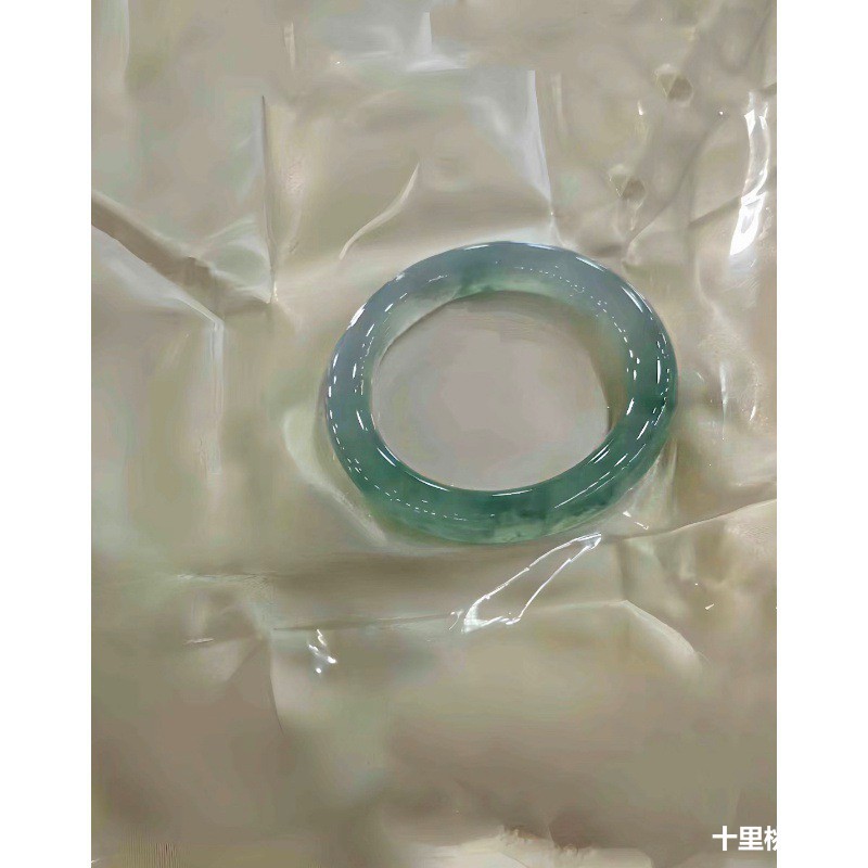 Natural Burmese Ice Jadeite Br - Bracelets recension och pris
