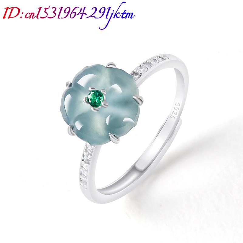 Blue Burmese Jadeite Flower Ri - Rings recension och pris
