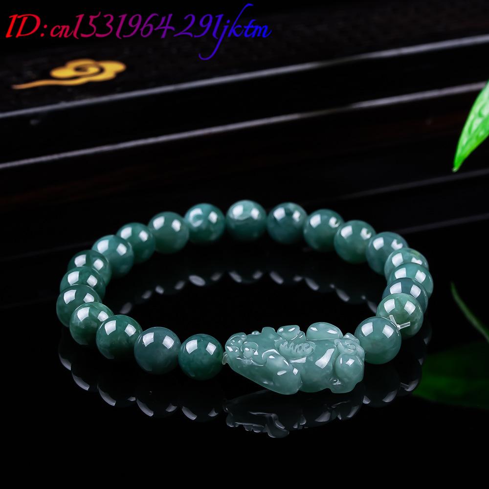 Natural Burmese Jadeite Pixiu  - Bracelets recension och pris
