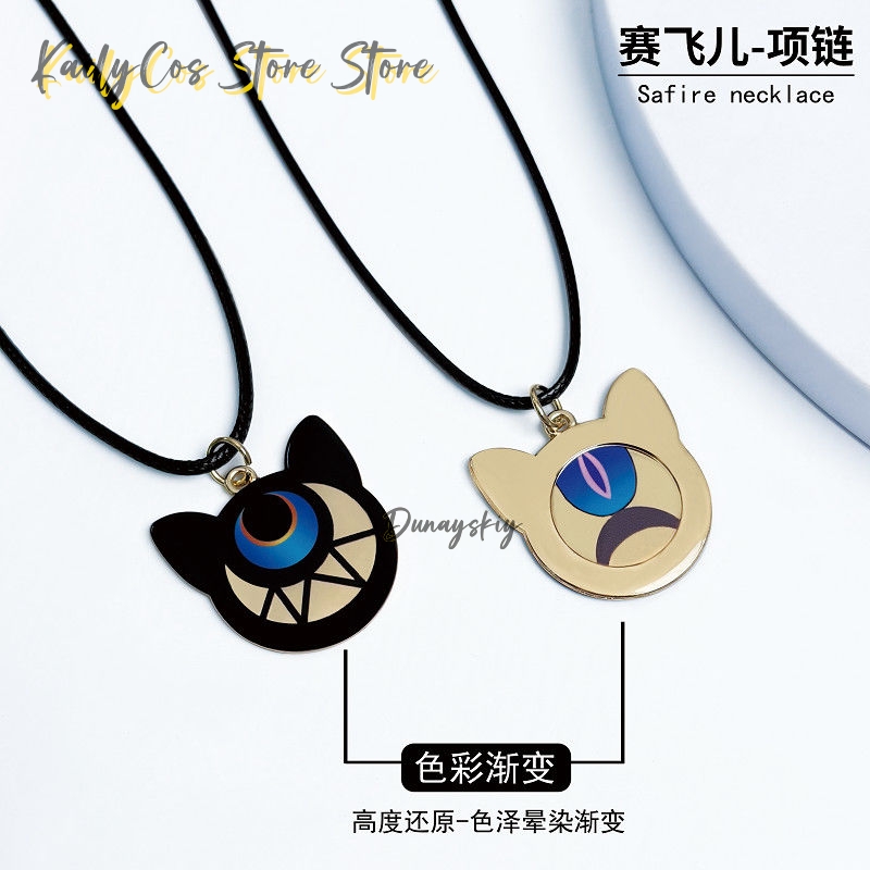 Cipher Cifera Cosplay Necklace - Anime Pendant Necklace recension och pris