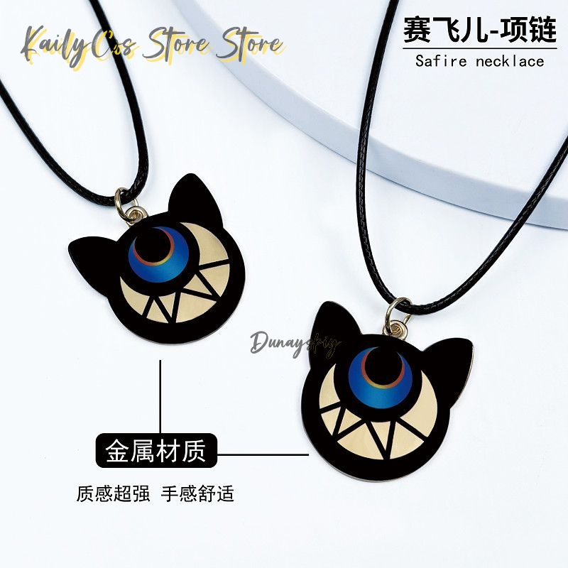 Cipher Cifera Cosplay Necklace - Anime Pendant Necklace recension och pris