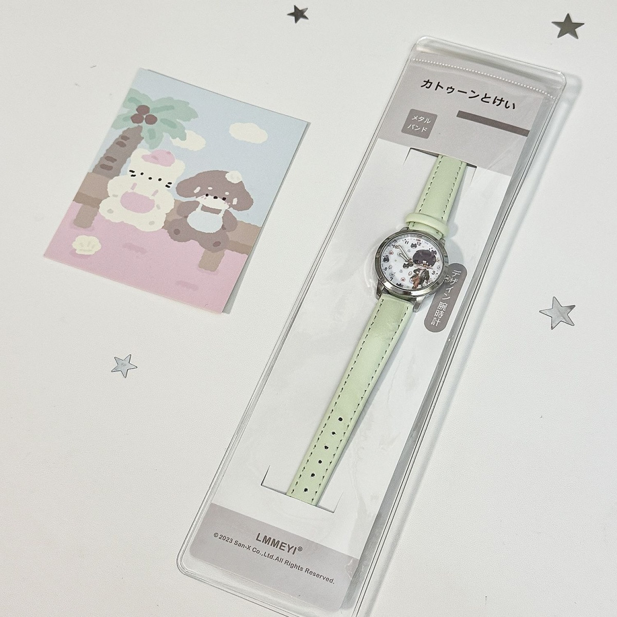 Love and Deepspace Caleb Sylus - Watch Accessories recension och pris