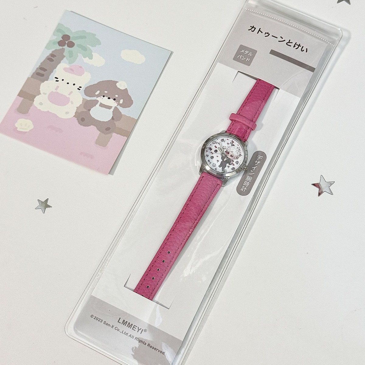 Love and Deepspace Caleb Sylus - Watch Accessories recension och pris