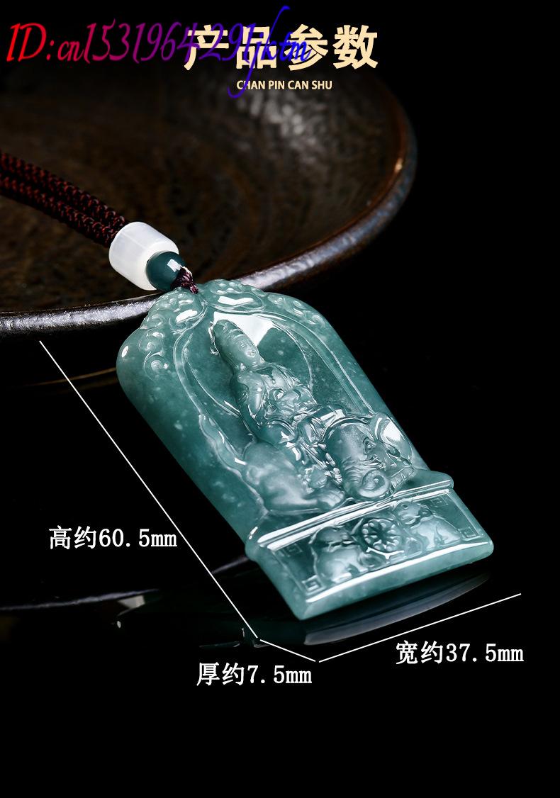 Natural Burmese Jadeite Guanyi - Necklaces recension och pris