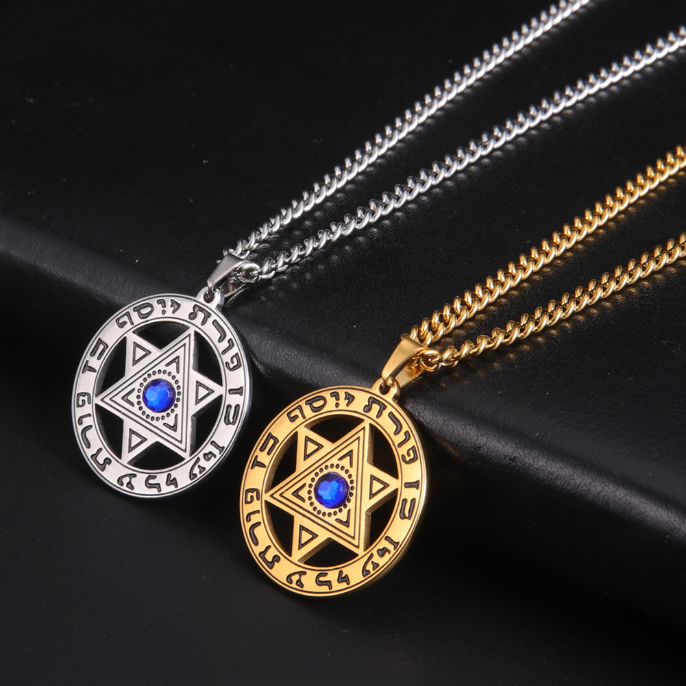 Minimalist Star of David Penda - Necklaces recension och pris
