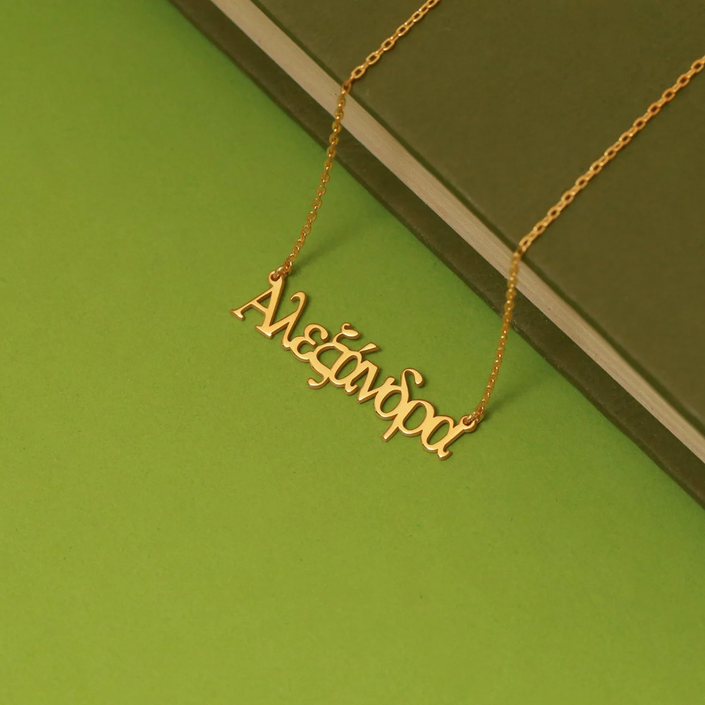 Personalized Greek Name Neckla - Cross Pendant Necklace Gold recension och pris