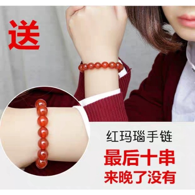 Xinjiang Hotan , Thin , Old Mi - Bracelets recension och pris