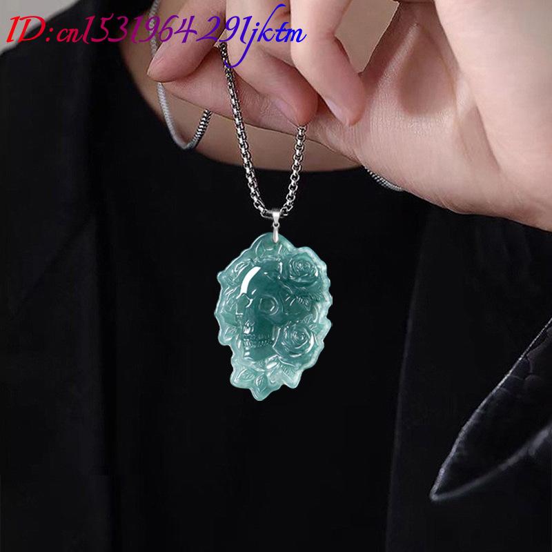 Natural Burmese Jadeite Skull  - Necklaces recension och pris