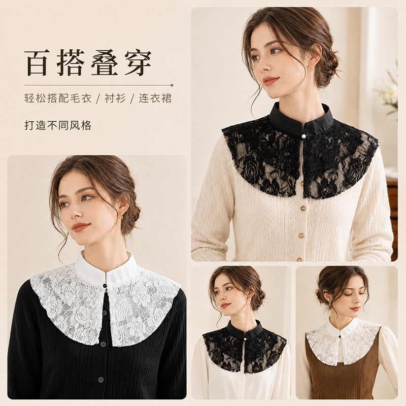 Elegant Lace Floral False Coll - Necklaces recension och pris